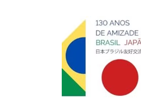 130 Anos de Amizade Brasil Japão