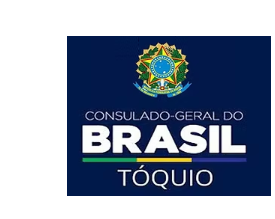 Consulado-Geral do Brasil em Tóquio